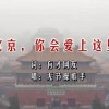 香港资料大全正版资料下载手机一