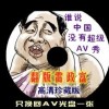 今天香港6和合开彩结果2024年11月12